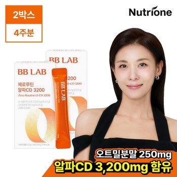 BBLAB 제로루틴 알파CD 3200 2박스 (4주분)