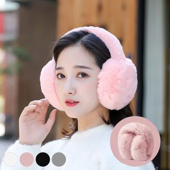 휴대하기 좋은 털 폴딩 귀마개