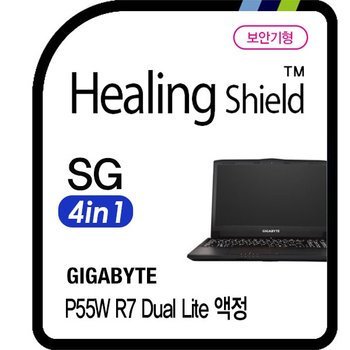 [힐링쉴드]기가바이트 P55W R7 듀얼 라이트 시크릿가드 안티블루 4 in 1 보안기/보안필름 1매(HS1763376)