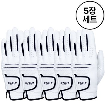 기가골프 반양피골프장갑 남성용(한손)_GA3918 5장세트