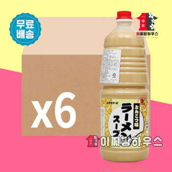 에바라 유타카 돈코츠 라면스프 1.8L x6개 사골육수 라멘스프 돈코츠소스 일본식자재 돼지뼈 일본소스