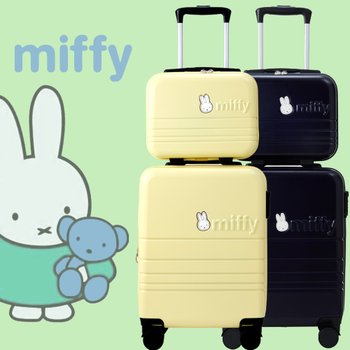윤슬디자인  미피 여행가방 1+1캐리어 세트 기내18인치캐리어+13레디백 해외여행 핸디캐리