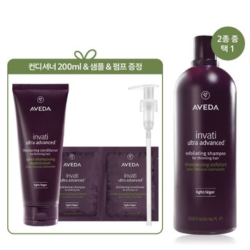 [정품증정][단독]인바티 울트라 어드밴스드 (리치 OR 라이트) 샴푸(+컨디셔너 정품&샘플&펌프)