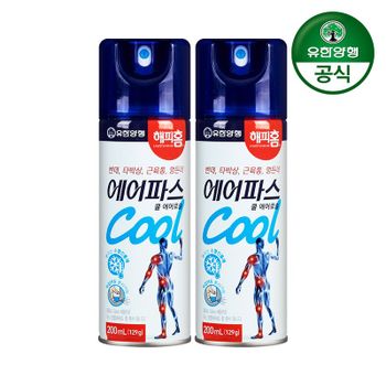 해피홈 에어파스 쿨 200ml 2개[35968458]