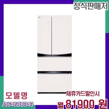 LG 매직스페이스 김치냉장고 오브제 5도어 Z564GBB343 60개월 98900