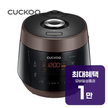 쿠쿠 미식 컬렉션 전기압력밥솥 10인용 (브라운) CRP-P1015FBB 렌탈 60개월 월 5400원