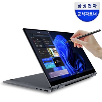 갤럭시북4 360 NT750QGK-K51A 125U/16GB/256GB/윈도우11홈 노트북 이미지 25671678227