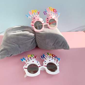 생일 파티 장식 소품 안경 10P 선글라스 촬영 이벤트 인생사컷 인싸템 파티선글라스