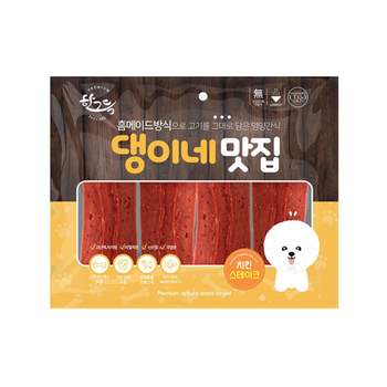 강아지 300g 스테이크 간식 개육포 치킨
