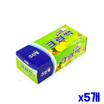 뽑아쓰는 929GPT97 일회용비닐100매 17cmX25cm x5개 비닐위생백