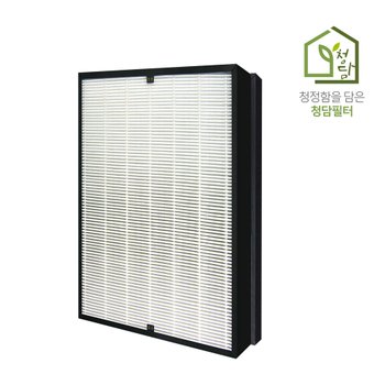 국내산 위니아 H13등급 DPA16C0BEW 필터 EPA16DAAP