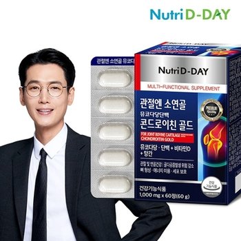 뉴트리디데이 관절엔 소연골 뮤코다당단백 콘드로이친 골드 1박스 60정