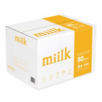 밀크베이지(Miilk beige) B4용지 80g 1박스(2500매)ETV[35391555]