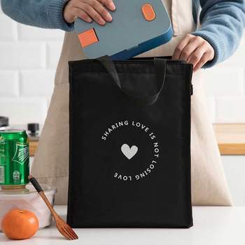 여름 음식 보관 보냉백 런치백 피크닉 소풍 도시락통 쿨러백쿨링백