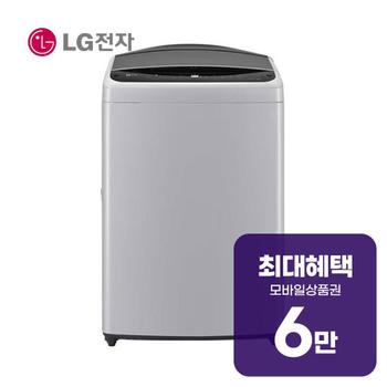 LG 통돌이 세탁기 19kg (미드프리실버) T19DX7A 렌탈 60개월 월 23500원