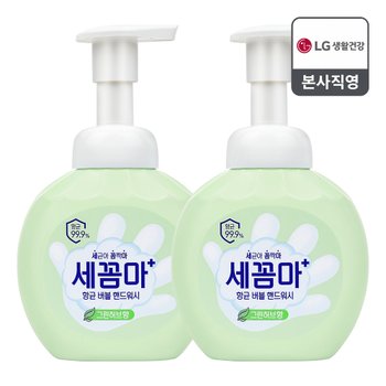 엘지생활건강 온더바디 <b>세꼼마</b> 버블 핸드워시 250ml 그린허브 x 2개