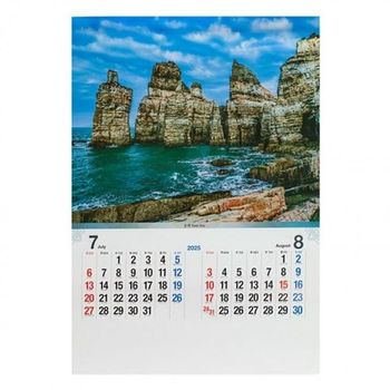 2025년 달력 한국 명경치 큰사진 벽걸이달력
