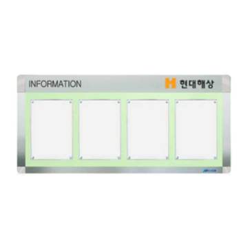 자석액자 BL85QN76 게시판 A4-W4 벽게시판 공개공지안내판 인포메이션게시판