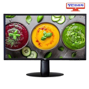 [중고] 삼성패널 22인치 IPTV PC모니터 FHD PC없이 TV시청가능 중고