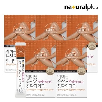 에버핏 유산균 다이어트 14포 5박스 10주분 / 모유유래 유산균 가르시니아