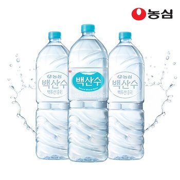 백산수 2L 유라벨 12병 + 무라벨 12병