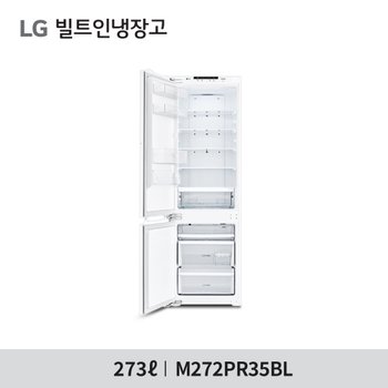[LG전자] LG 빌트인 냉장고 M272PR35BL - 273리터 / 좌경첩 / 엘지물류 무상설치