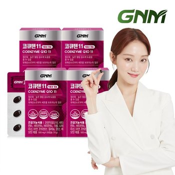GNM 식물성 미니캡슐 코큐텐11 4박스(총 4개월분)/코엔자임Q10 비오틴 비타민B 아연