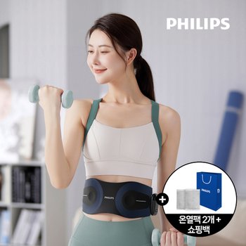 복부 허리 온열 EMS 벨트 마사지기 PPM4332DB