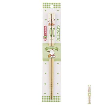 수저젓가락받침 업소용 에쁜 한식 케이스 숱가락 방짜유기