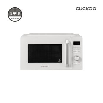 쿠쿠 복합오븐레인지 에어레인지 전기오븐 (25L, 그레이스화이트) CMW-KO2510EW
