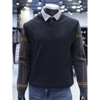 STCO 세이브존04 울혼방 워셔블 니트 조끼 1KV24592 (S11002240)