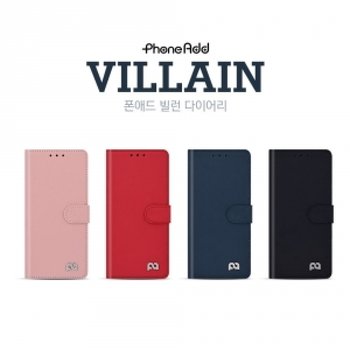 갤럭시 점프5 A27 5GSM-A276 빌런 다이어리 케이스