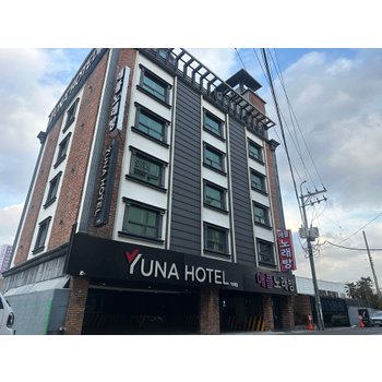 [양산시] 양산 유나호텔 덕계점