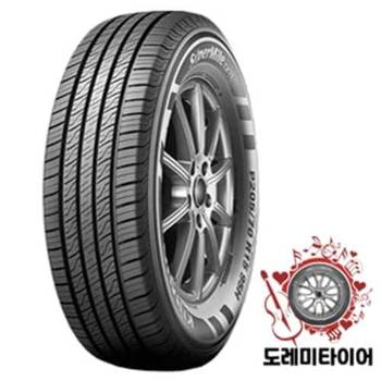 [오늘출발] 슈퍼마일 KR25 205/65R16 무료배송 2056516