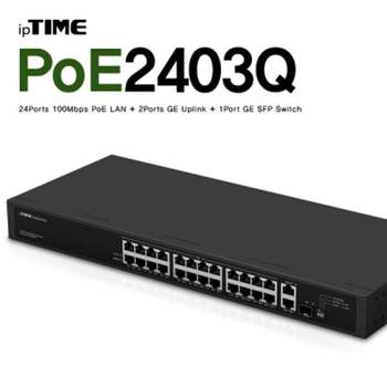 ipTIME(아이피타임) POE2403Q 24포트 PoE 스위칭 허브 부품 소모품 자재 파츠