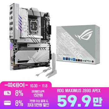 [포토리뷰 2+5+2만] ASUS ROG MAXIMUS Z890 APEX 인텍앤컴퍼니 [공인인증점]