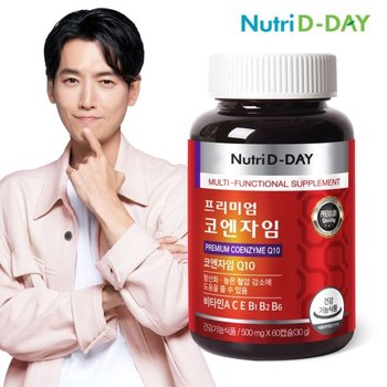 뉴트리디데이 프리미엄 코엔자임Q10 60캡슐 x 1병 (총2개월분)