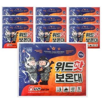 위드 핫 보온대 150g 10개입 (43209221)