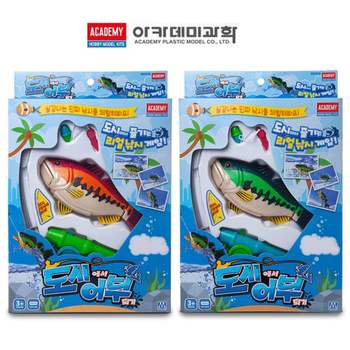 81649 도시에서 아카데미 랜덤1개 어부되기