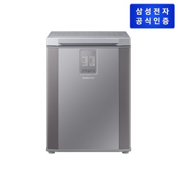 김치플러스 뚜껑형  RP13C1022S9 김치냉장고