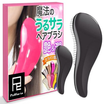 [해외] 헤어 브러쉬 얽히지 않음 빗 2개 세트 마법의 우루사라 큰 사이즈 미니 첨부 블랙