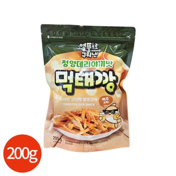 해밀 열풍으로 구워낸 청양 데리야끼 먹태깡 200g