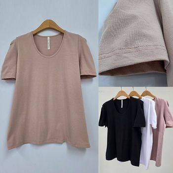 위쉬몰 HG 부드러운어깨주름티셔츠 U651H506  빅사이즈_P397358545