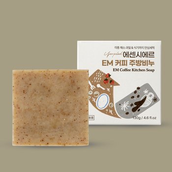 EM 커피 주방 비누 130g 천연 설거지바 디쉬바 고체 과일세척제 1종주방세제