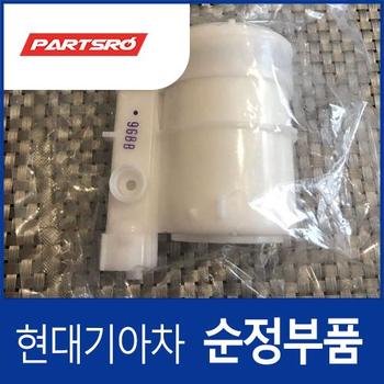 연료 펌프 필터 (31112C1100)  K5, LF쏘나타, LF쏘나타 하이브리드, 아반떼AD, 올뉴 K7, i30, 쏘나타LF, I30, 쏘나타LF 하이브리드