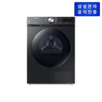 [삼성전자㈜]삼성 인버터 건조기 9kg DV90T5540BV
