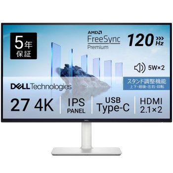 [해외] 델 S2725QC-A 27인치 4K 모니터 5년 무결점 보증, IPS 논글레어, USB Type-C x1