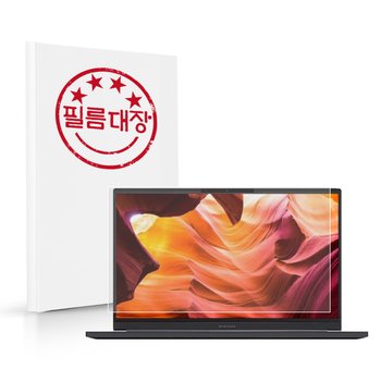 필름대장 한성컴퓨터 올데이롱 TFX5470H 저반사 액정보호필름