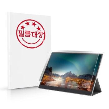 필름대장 LG그램 플러스 뷰2 16MR70 고투명 액정보호필름