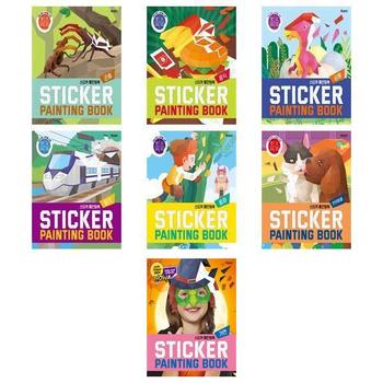 스티커 페인팅북 7종 세트 곤충 음식 공룡 탈것 동화 반려동물 가면